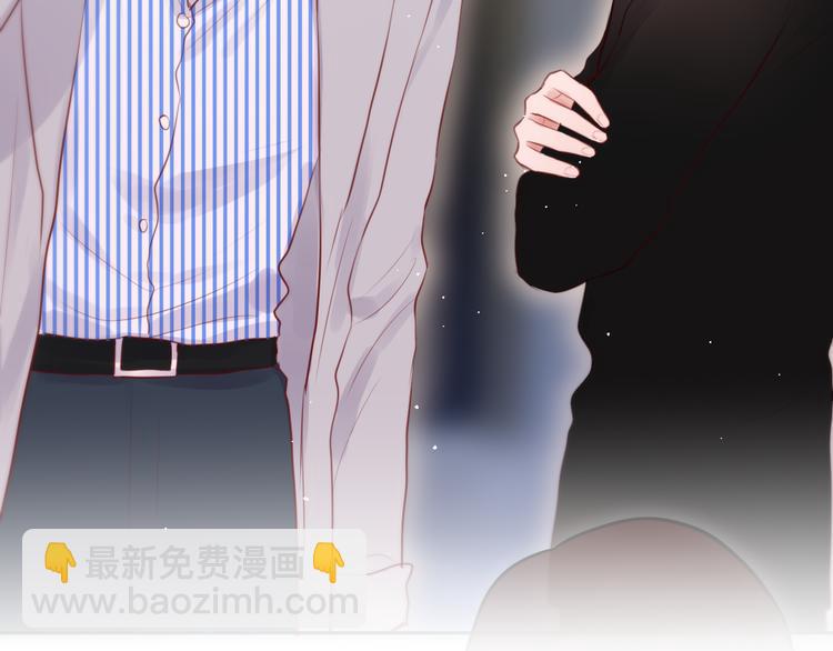 第64话 我是她哥哥125