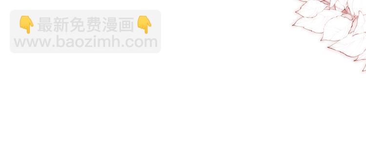 第64话 我是她哥哥35