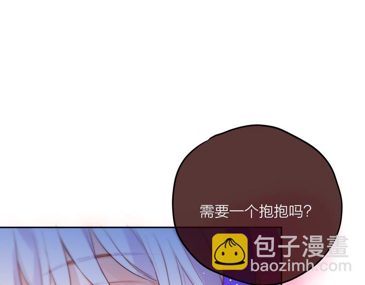 第64话 我是她哥哥36