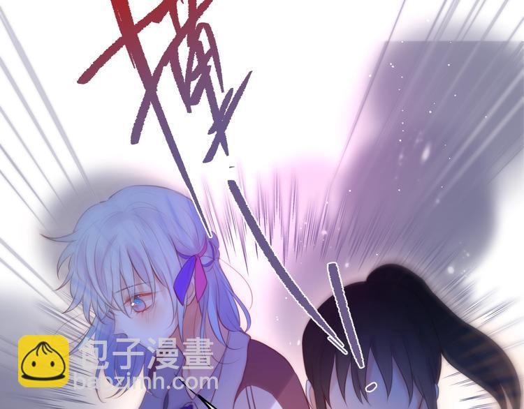 第64话 我是她哥哥44