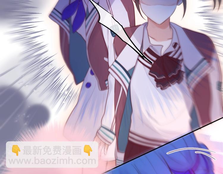 第64话 我是她哥哥45
