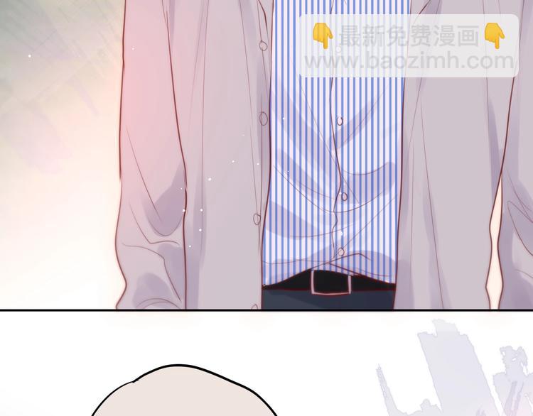 第64话 我是她哥哥66