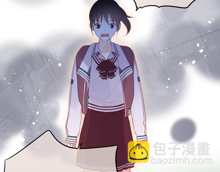 第64话 我是她哥哥83