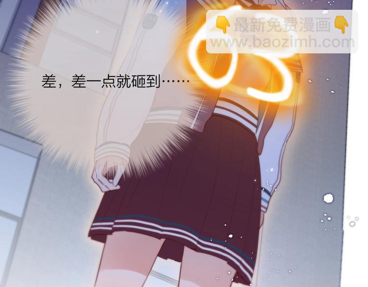 第64话 我是她哥哥92