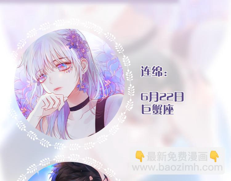 那些你可能不知道的昼夜知识点1