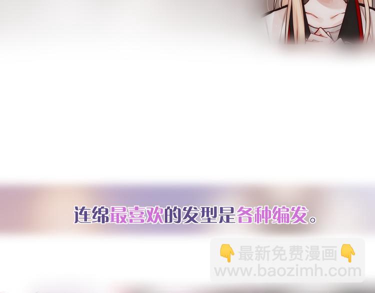 那些你可能不知道的昼夜知识点13
