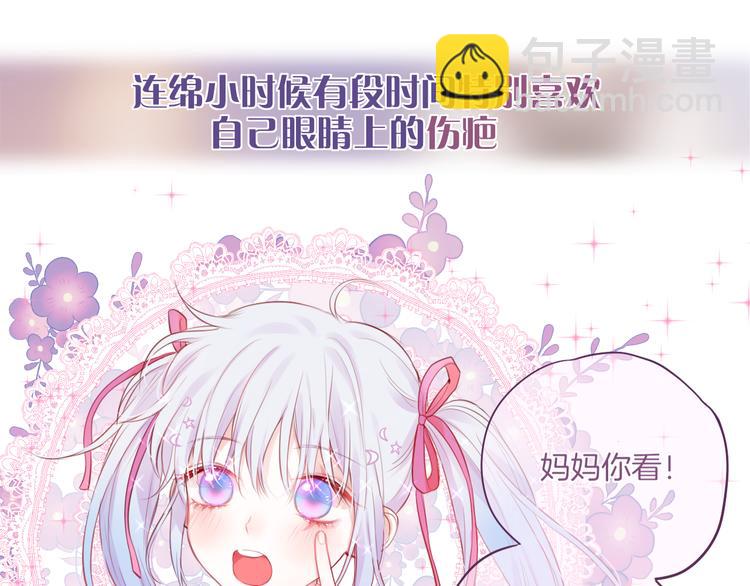 那些你可能不知道的昼夜知识点16