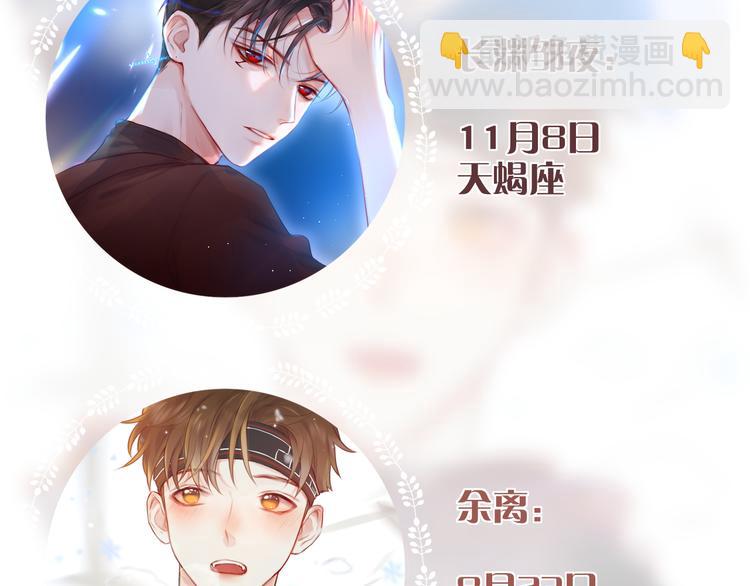 那些你可能不知道的昼夜知识点2