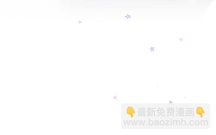 那些你可能不知道的昼夜知识点31