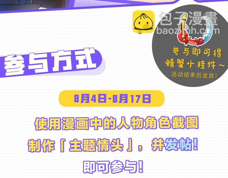 那些你可能不知道的昼夜知识点37