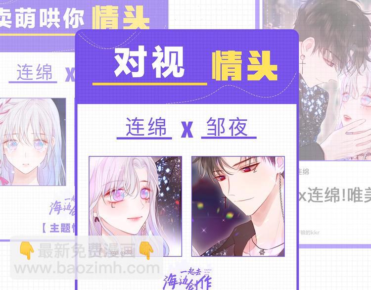 那些你可能不知道的昼夜知识点39