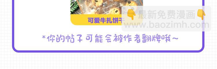 那些你可能不知道的昼夜知识点41