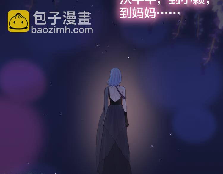 第73话 苦涩123