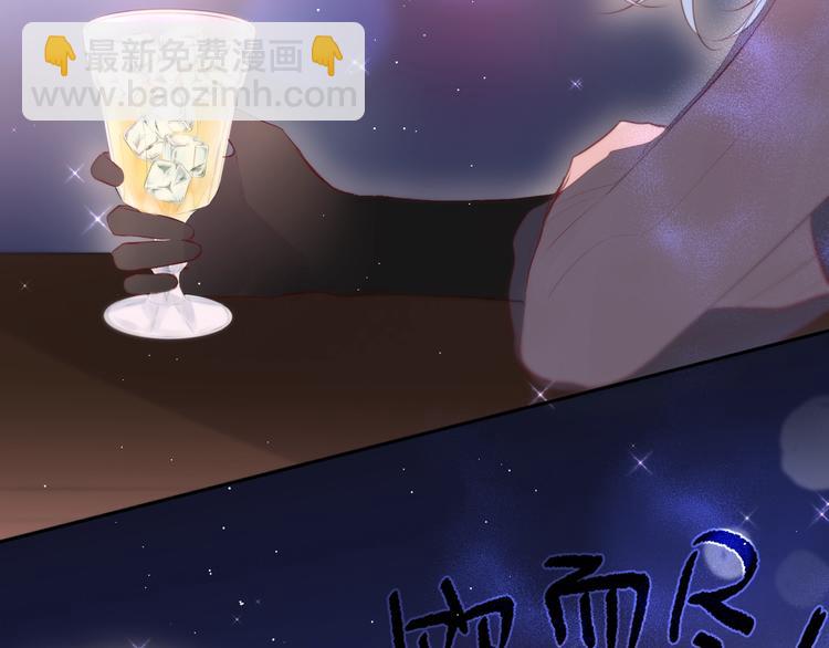 第73话 苦涩138