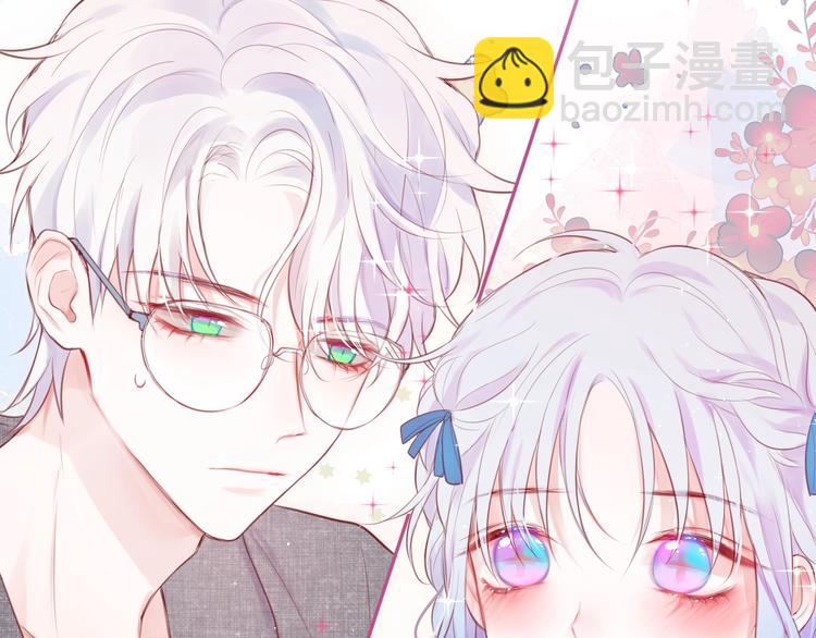 第75话 喜欢你这件心事125
