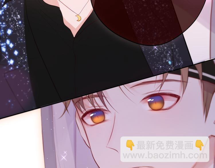 第75话 喜欢你这件心事29