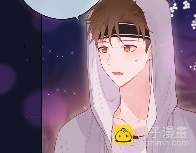 第75话 喜欢你这件心事59