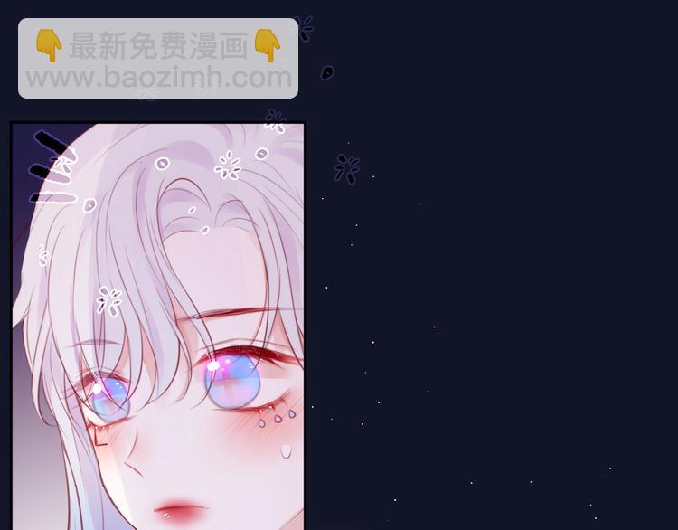 第75话 喜欢你这件心事62