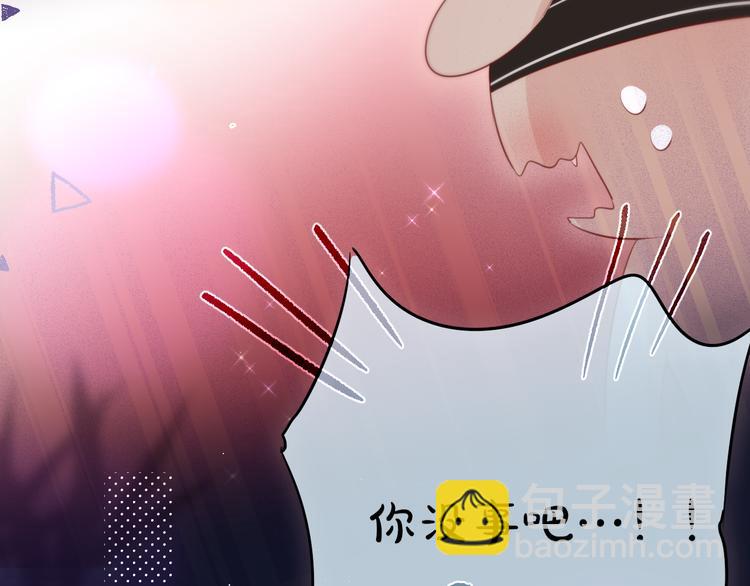 第75话 喜欢你这件心事86