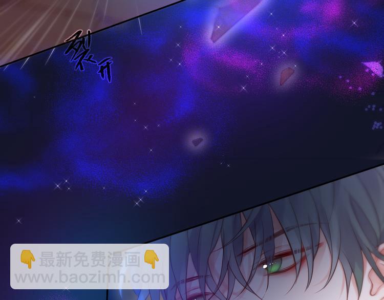 第77话 专属法力104