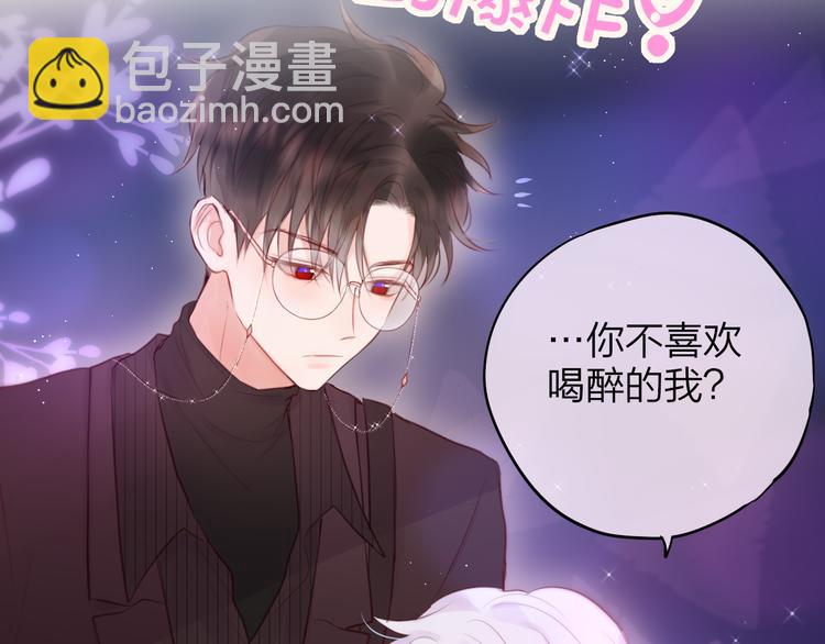 第77话 专属法力112