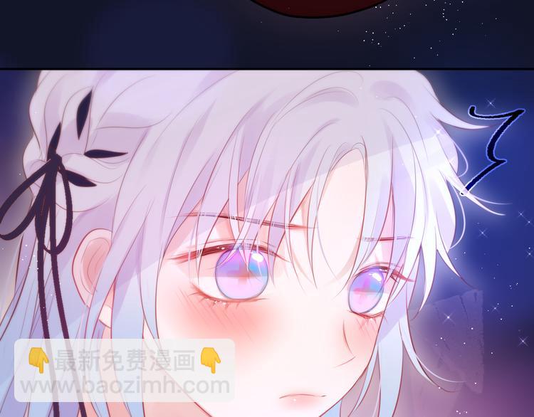 第77话 专属法力115