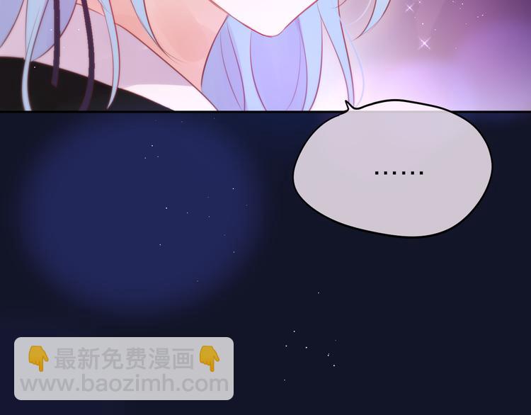 第77话 专属法力116