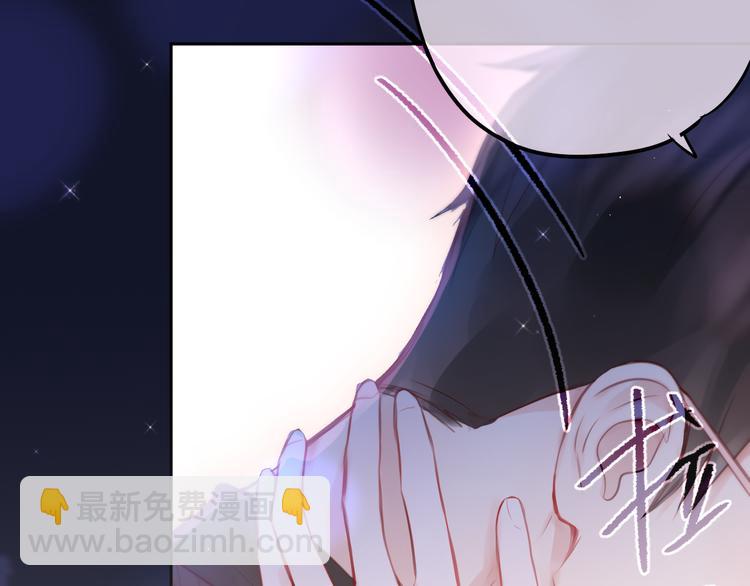 第77话 专属法力121