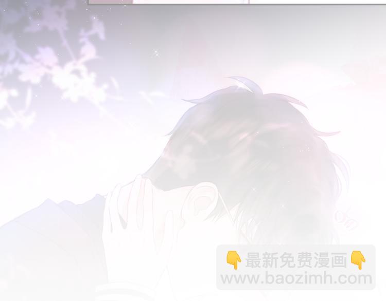 第77话 专属法力123