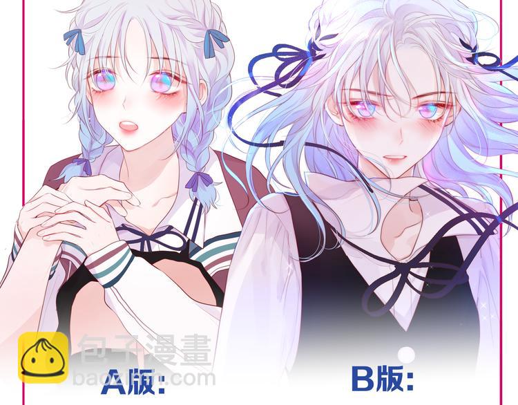 第77话 专属法力127