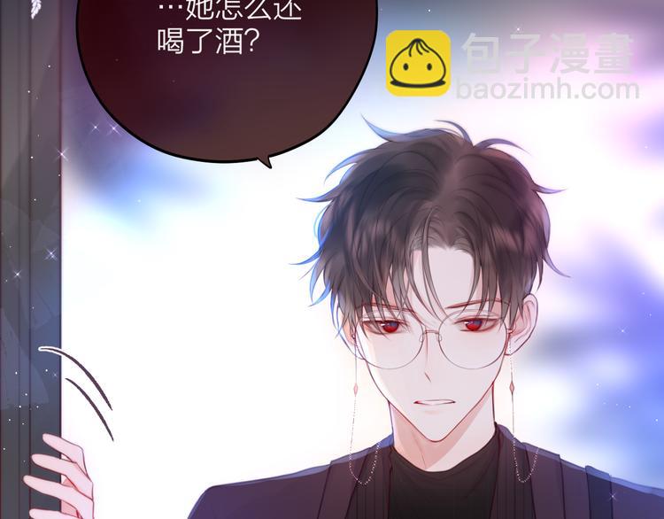 第77话 专属法力16