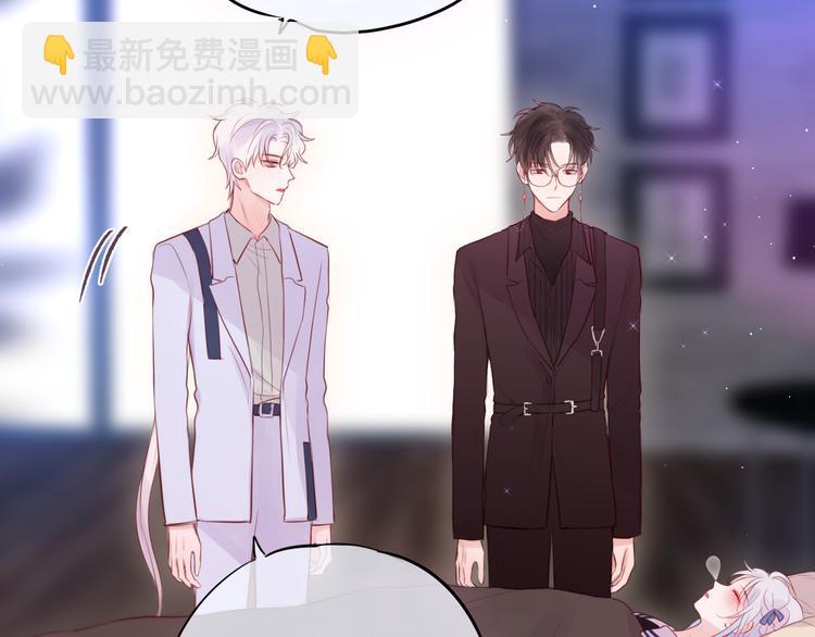 第77话 专属法力19