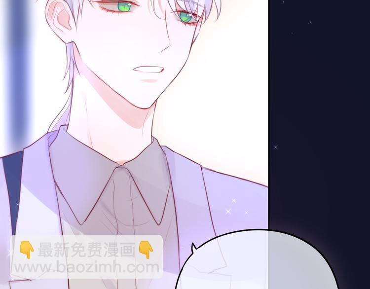 第77话 专属法力24