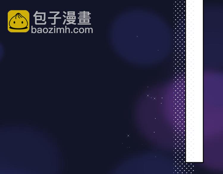 第77话 专属法力28