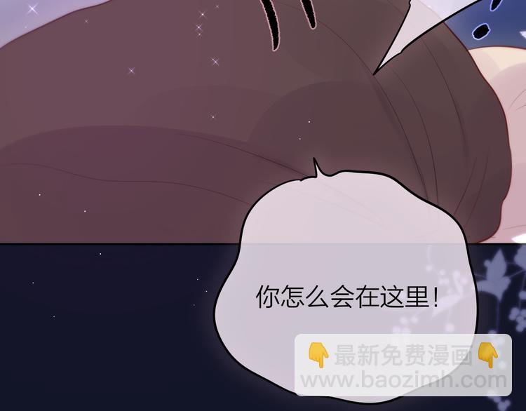 第77话 专属法力38