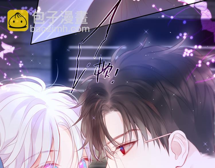 第77话 专属法力45