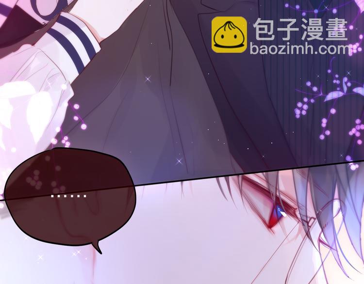 第77话 专属法力51