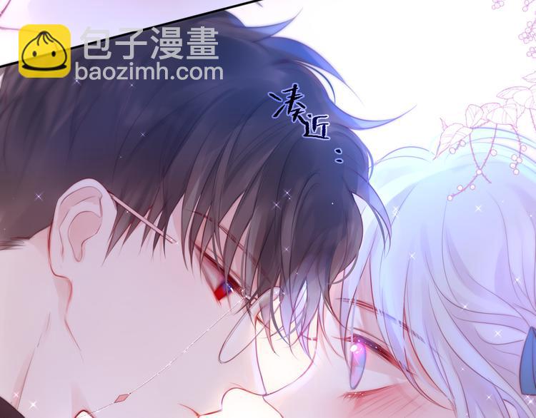 第77话 专属法力53