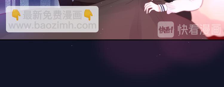 第77话 专属法力57