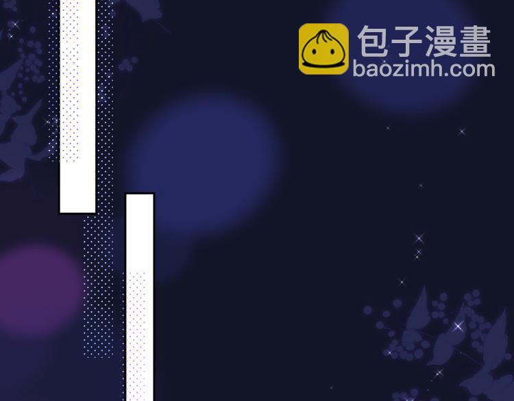 第77话 专属法力62