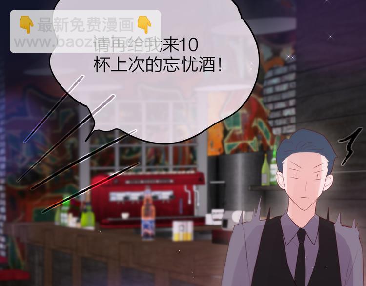 第77话 专属法力64