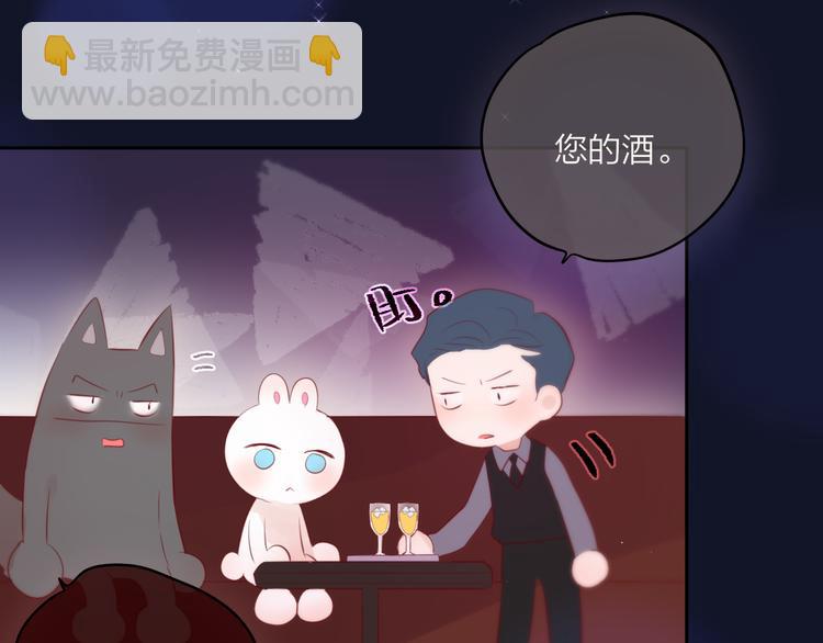 第77话 专属法力68