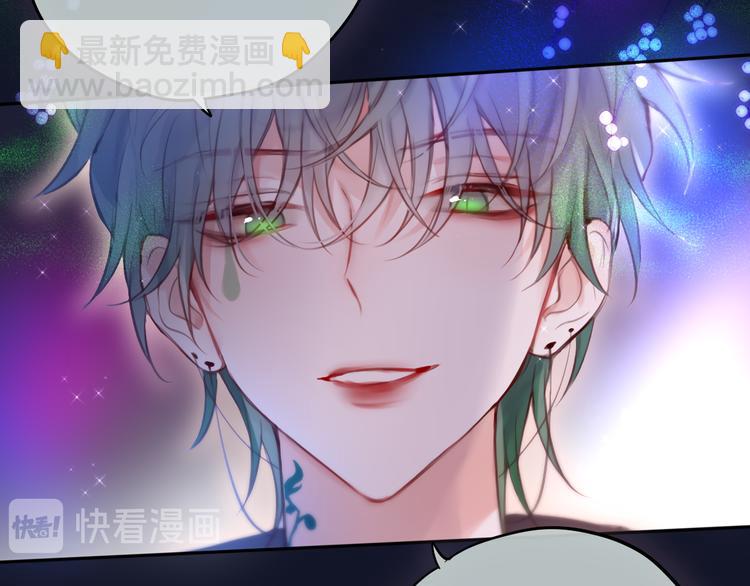 第77话 专属法力96