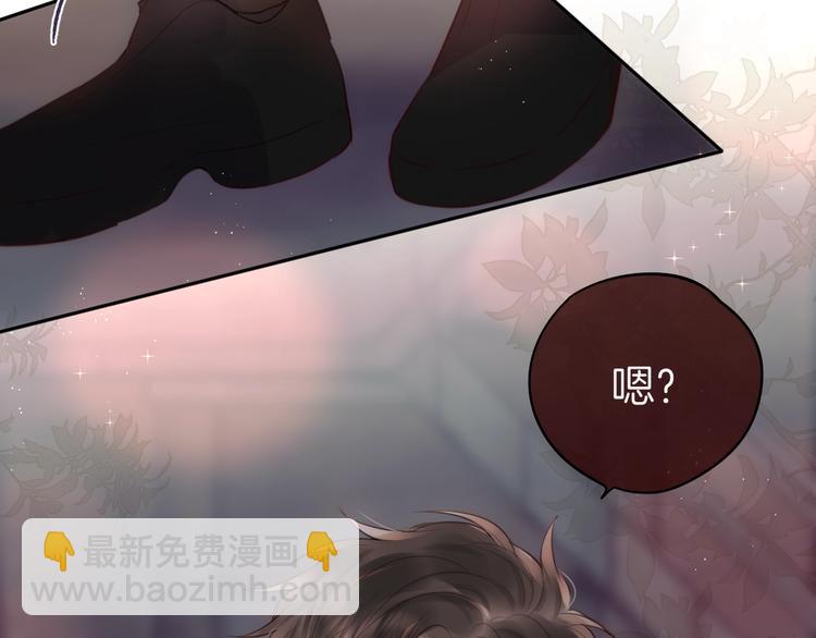 番外 黑道妹妹和他的大佬男友10