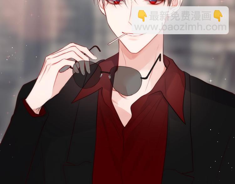 番外 黑道妹妹和他的大佬男友32