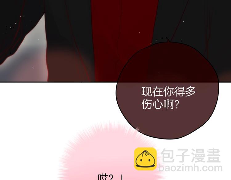 番外 黑道妹妹和他的大佬男友33
