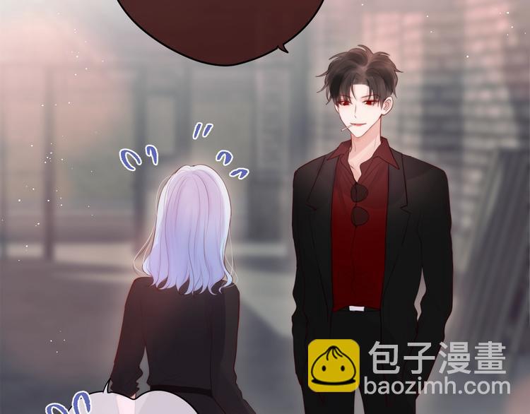 番外 黑道妹妹和他的大佬男友37