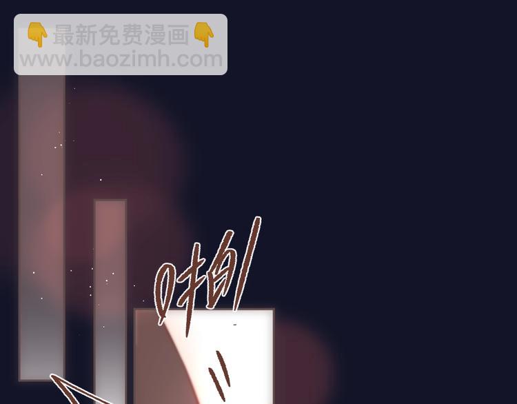 番外 黑道妹妹和他的大佬男友66
