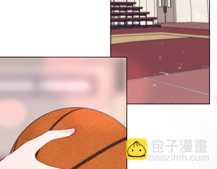 番外一 婚礼（上）6