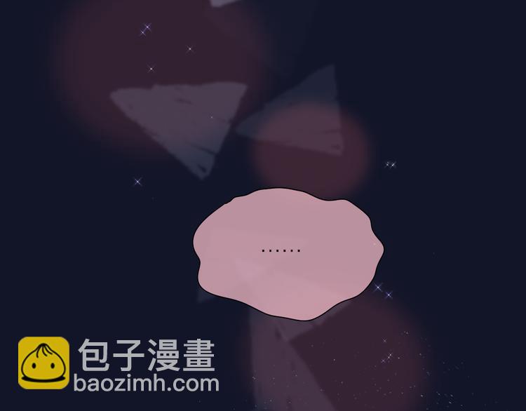 番外一 婚礼（上）62